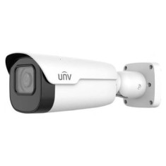Camera IP 5 MP, LightHunter, tehnologie Deep Learning, lentila AF 2.7-13.5 mm, IR50M, IK10, PoE - UNV IPC2A25SA-DZK SafetyGuard Surveillance foto