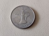 Emiratele Arabe Unite &ndash; 1 dirham (1990) monedă s375