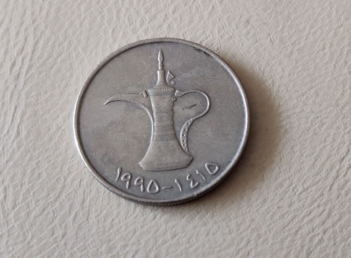 Emiratele Arabe Unite &ndash; 1 dirham (1990) monedă s375