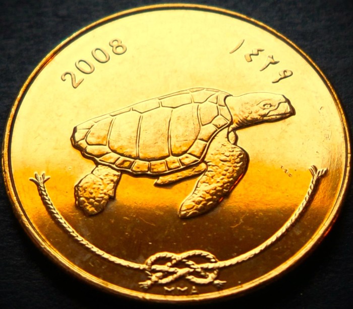 Moneda exotica 50 LAARI - I-le MALDIVE, anul 2008 * cod 3028 = UNC