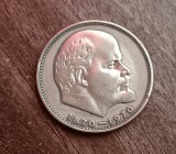 C50 - Moneda foarte veche - 1 rubla - fosta URSS - 1970