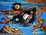 YEMEN A.R. - SA exploram planeta MARTE 1970- 1 COLITA, NEOB. - YAR 055, Asia, Spatiu