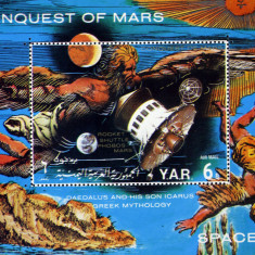 YEMEN A.R. - Explorarea Planetei Marte- 1 COLITa, NEOB. - YAR 055