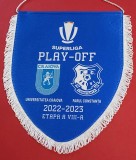 Fanion (protocol) meci fotbal UNIVERSITATEA CRAIOVA-FARUL CONSTANTA (14.05.2023)