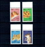Laos 1996 - Anul sobolanului, serie neuzata