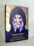 Randuielile Vietii Monahale - Sfantul Vasile cel Mare