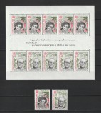 Monaco, 1980 | Personalităţi culturale - Scriitori - Europa / CEPT| MNH | aph, Oameni, Nestampilat