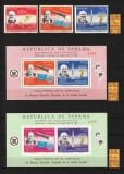 Panama, 1966 | Marea Britanie &icirc;n astronautică - Churchill - Cosmos | MNH | aph