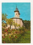 RF38 -Carte Postala- Manastirea Varatec, circulata 1972