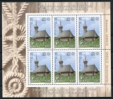 2013 , Lp 2000 a , Aniversari UNESCO , 350 de ani de la construirea bisericii de lemn din satul Rogoz , minicoala 6 timbre si manseta ilustrata - MNH