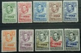 Cumpara ieftin PROTECTORAT BRITAN. BECHUNALAND&#039;&#039;-Serie coloniala-GEORGE VI&#039;&#039;- 10VAL. - (cat Yv.nr 65/74=55e!!!-)-MH-NESTAMPIL.-VEZI SCAN