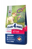 Club 4 Paws Hrana uscata caini activi de talie mica, 5kg