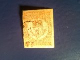 Timbru Ungaria 1872 Cornul Postal (dreapta) stampilat