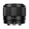 Obiectiv AutoFocus VILTROX 56mm F1.7 STM APS-C
