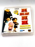 Minionii (Sunt un mic ticălos) 6 Filme Dublate romana - Stick FullHD