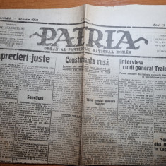 ziarul patria 29 ianuarie 1921-sarbatorirea lui nicolae iorgamaramures,turda
