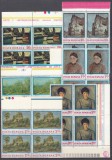 ROMANIA 1974 LP 839 REPRODUCERI DE ARTA IMPRESIONISMUL BLOCURI DE 4 TIMBRE MNH