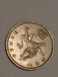 10 pence 1970