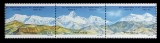 Nepal 1996 - Munti, vederi, serie neuzata