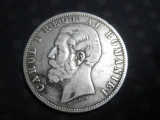 Moneda 5 lei 1883, Argint