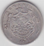 ROMANIA 5 LEI 1881, Argint