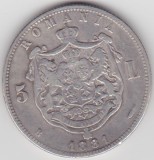 ROMANIA 5 LEI 1881