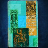 Cumpara ieftin Halima si alte carti populare - Carte Beletristica Mitologie | Livrare Rapida