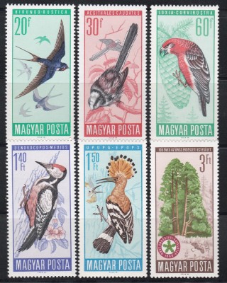 Ungaria 1966 - Păsări protejate, MNH foto