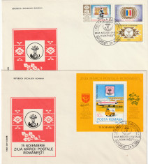 Romania 1983,FDC,Ziua Marcii Postale Romanesti , seria si colita foto