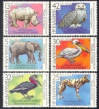 Bulgaria 1988 - Animale, Zoo Sofia, fauna, serie neuzata