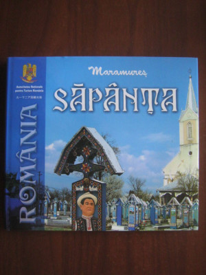 Sapanta. Maramures. Album (2006, editie cartonata) foto