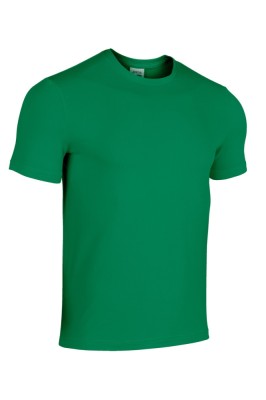 Tricou sport barbati Joma Sydney Verde foto