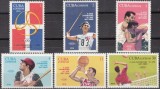 CUBA 1974 SPORT JOCURILE CENTROAMERICANE, Nestampilat