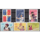 CUBA 1974 SPORT JOCURILE CENTROAMERICANE