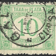 EROARE ROMANIA --TAXA DE PLATA--1898-CU FILIGRAN