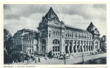 !!! RARR : BUCURESTI - PALATUL POSTELOR - SCRISA 1944