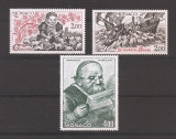 Monaco 1984 - 450 ani a primei ediții a lui Gargantua de Francois Rabelais, MNH, Nestampilat