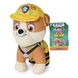 Figurina de plus Rubble Patrula Catelusilor Dinozauri, moale, 19 cm
