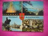 HOPCT 22295 ANUL 1974 BUDAPESTA --STAMPILA / TIMBRU -UNGARIA -CIRCULATA