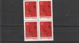 Romania ,Lenin bloc de 4, nr lista 660., Nestampilat