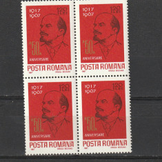 Romania ,Lenin bloc de 4, nr lista 660.