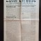 Z900N Ecoul Evreesc, organ al intereselor obștei Evreilor din București, 4/1937