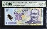 1.000.000 lei 2004 serie Z (rar) PMG65 UNC bancnota gradata