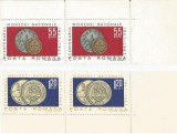 Romania, LP 646/1967, Centenarul monedei nationale, pereche orizontala, MNH, Nestampilat