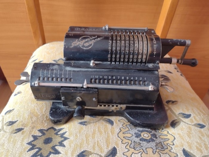 Masina calculat mecanica Felix - Calculator mecanic