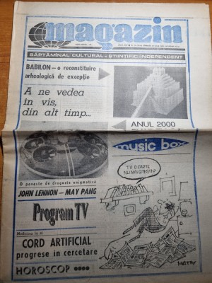 ziarul magazin 25 iulie 1992-dr. alban foto