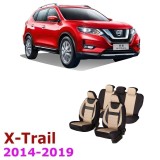 Cumpara ieftin Set Huse scaune material textil cu insertii de piele dedicate NISSAN X-TRAIL T32 2014 - 2019