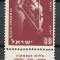 Israel 1951 Mi 56 + tab MNH - Promovarea imigratiei