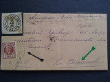 1888-Romania-Circulatie-stampila PL. BALTA -FF RARA