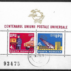 C2462 - Romania 1974 - UPU bloc stampilat